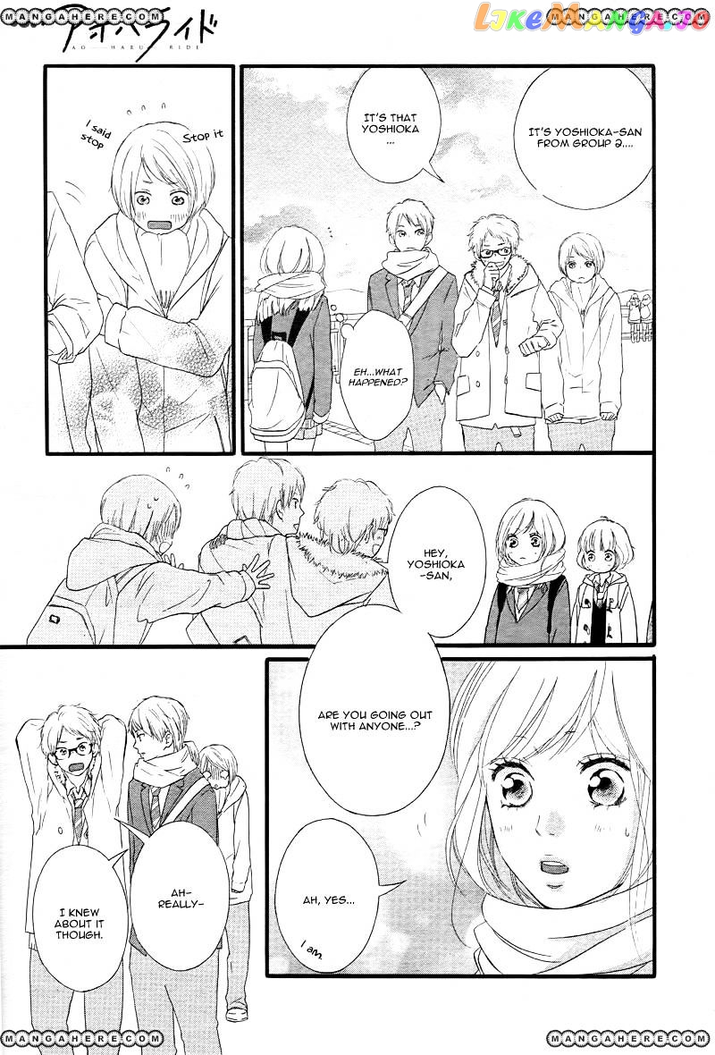 Ao Haru Ride, Chapter 36 image 20